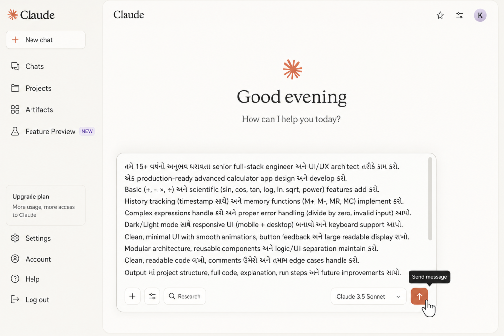 Create Calculator using Claude | Writing a Prompt