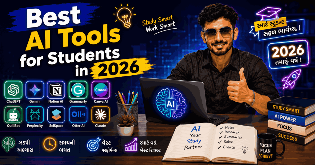 Best AI Tools for Students in 2026